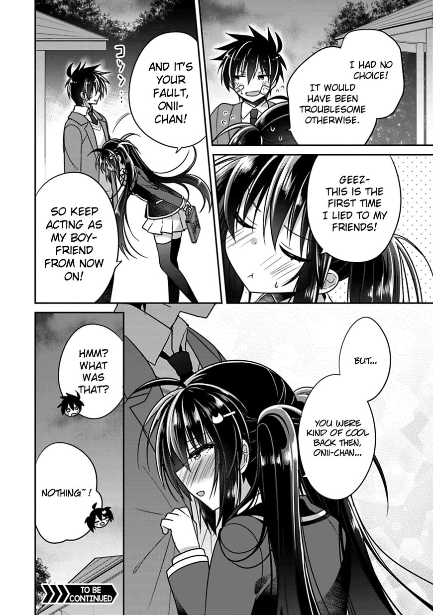 Siscon Ani To Brocon Imouto Ga Shoujiki Ni Nattara 5 14