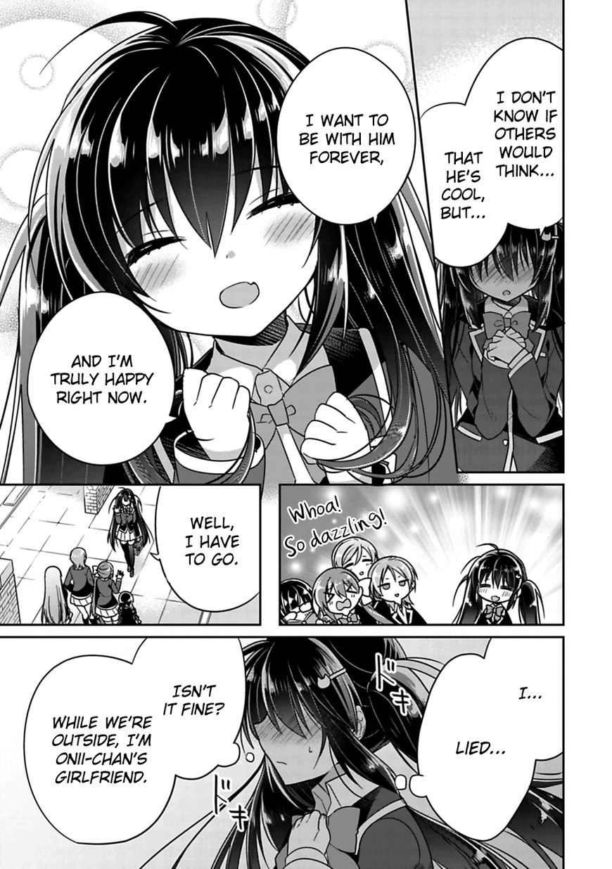 Siscon Ani To Brocon Imouto Ga Shoujiki Ni Nattara 5 5