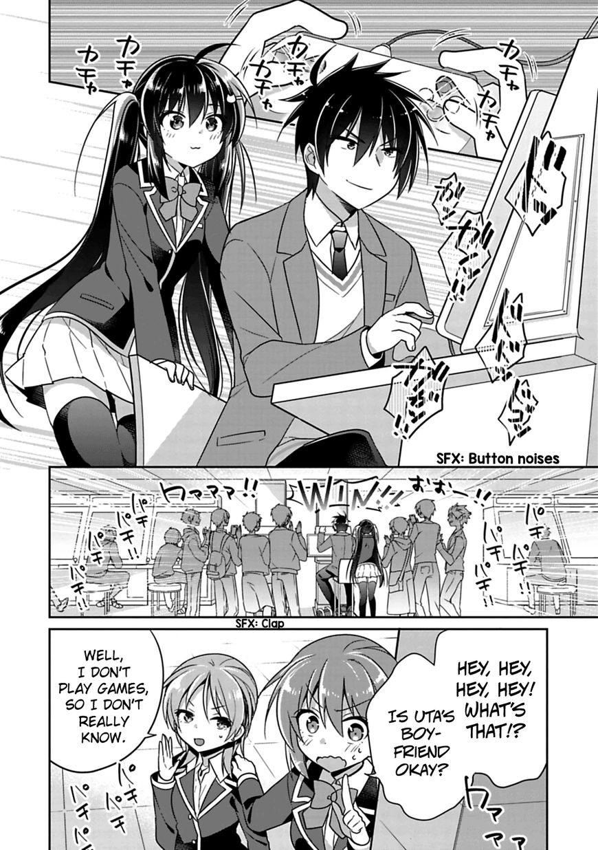 Siscon Ani To Brocon Imouto Ga Shoujiki Ni Nattara 5 8