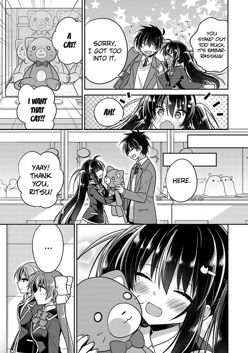 Siscon Ani To Brocon Imouto Ga Shoujiki Ni Nattara 5 9