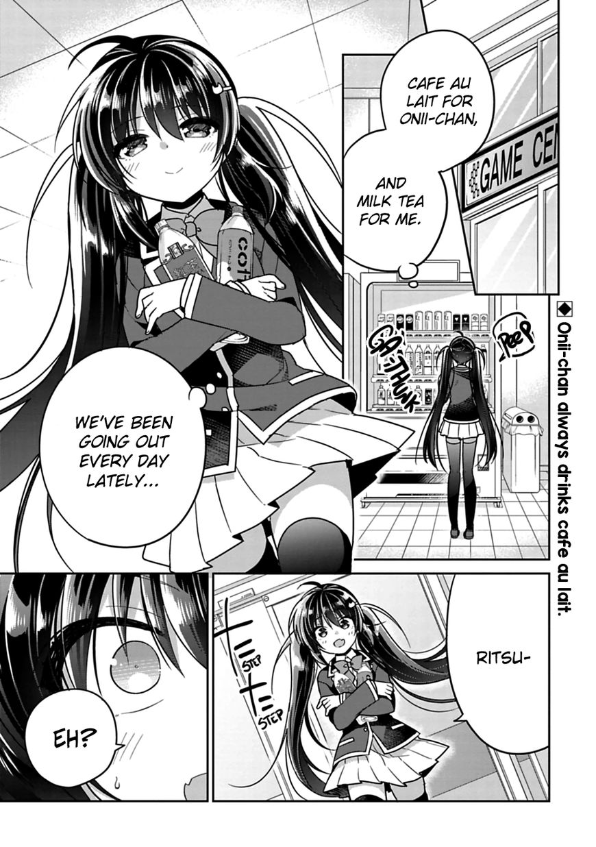 Siscon Ani To Brocon Imouto Ga Shoujiki Ni Nattara 6 1