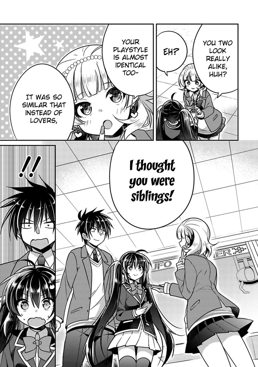 Siscon Ani To Brocon Imouto Ga Shoujiki Ni Nattara 6 11