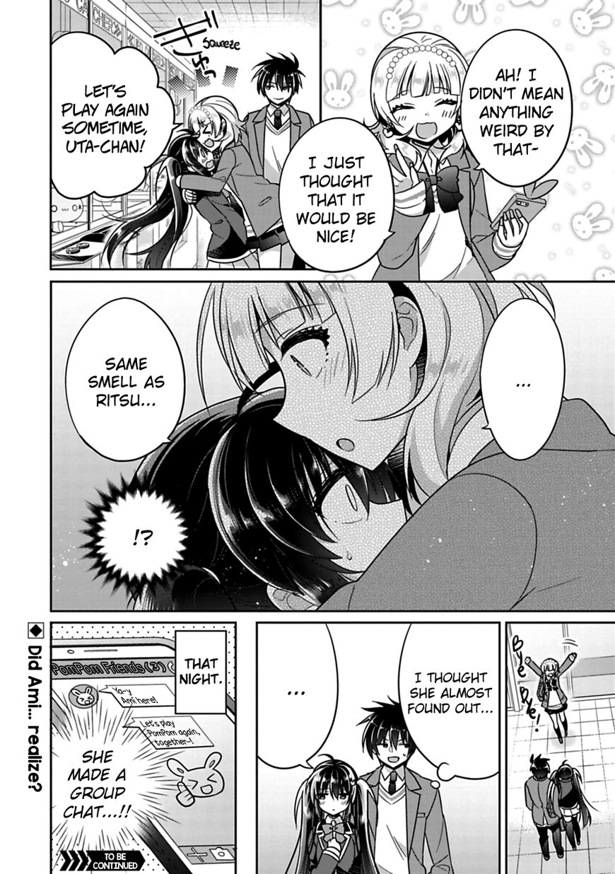 Siscon Ani To Brocon Imouto Ga Shoujiki Ni Nattara 6 12