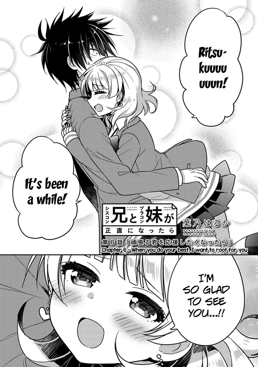 Siscon Ani To Brocon Imouto Ga Shoujiki Ni Nattara 6 2