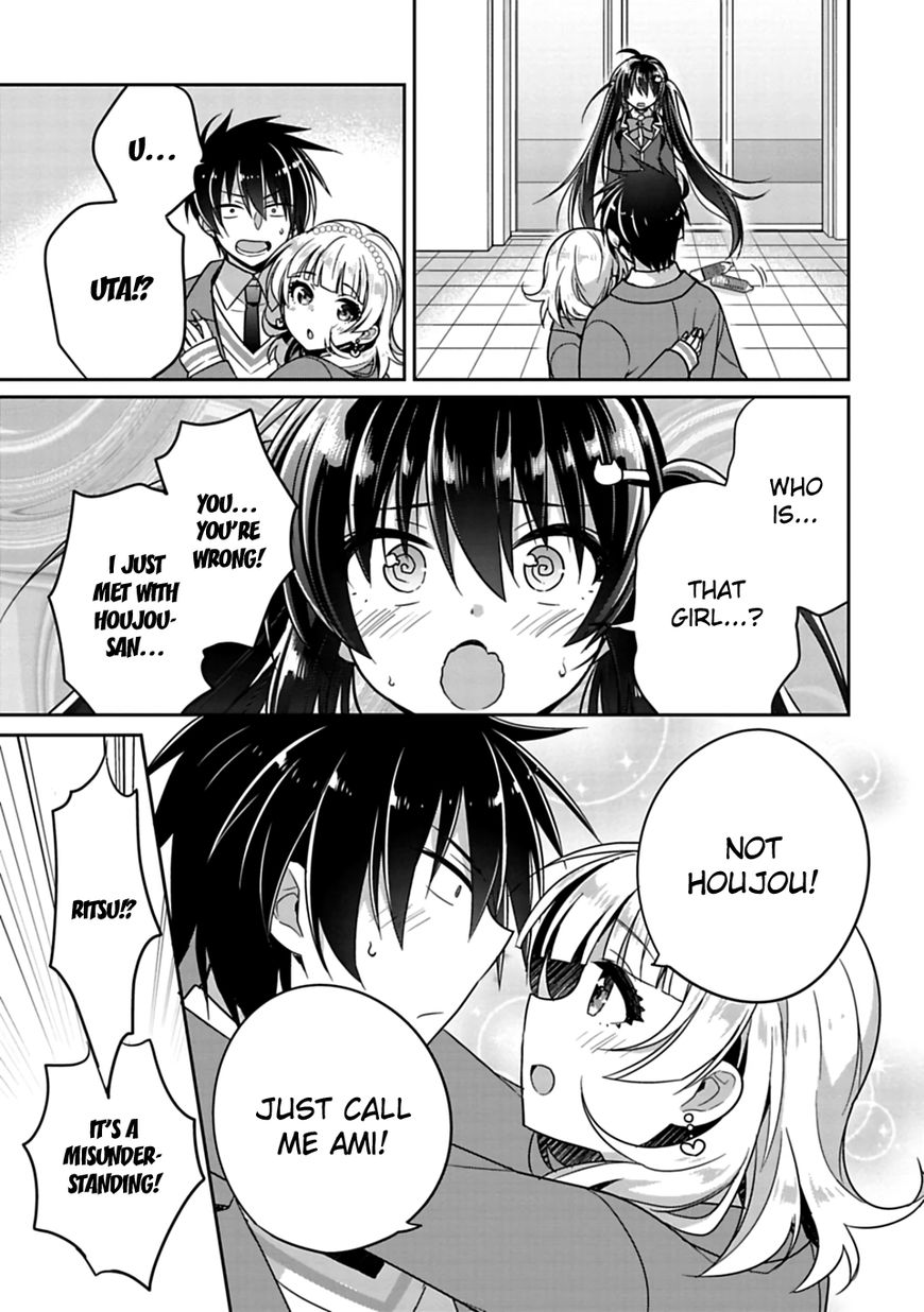 Siscon Ani To Brocon Imouto Ga Shoujiki Ni Nattara 6 3