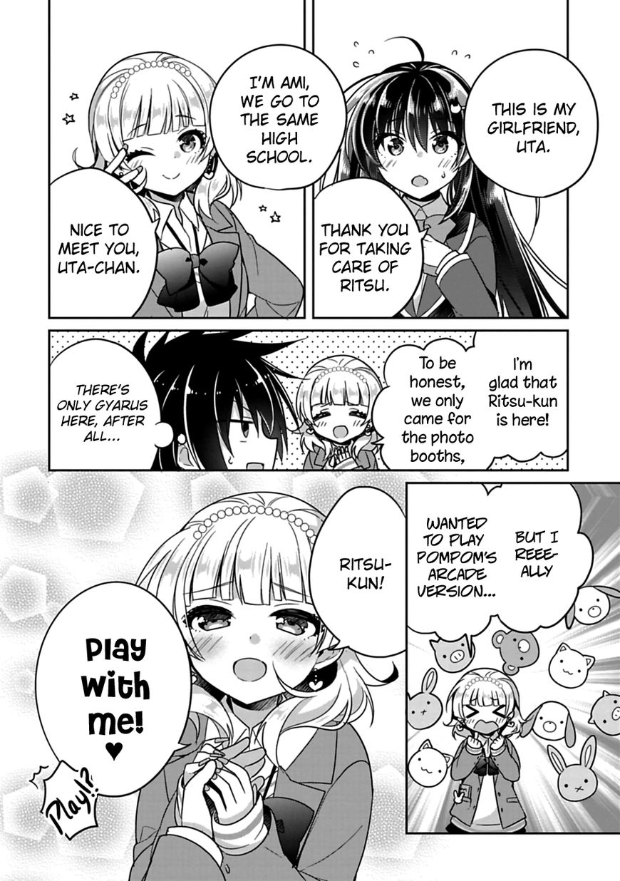 Siscon Ani To Brocon Imouto Ga Shoujiki Ni Nattara 6 4