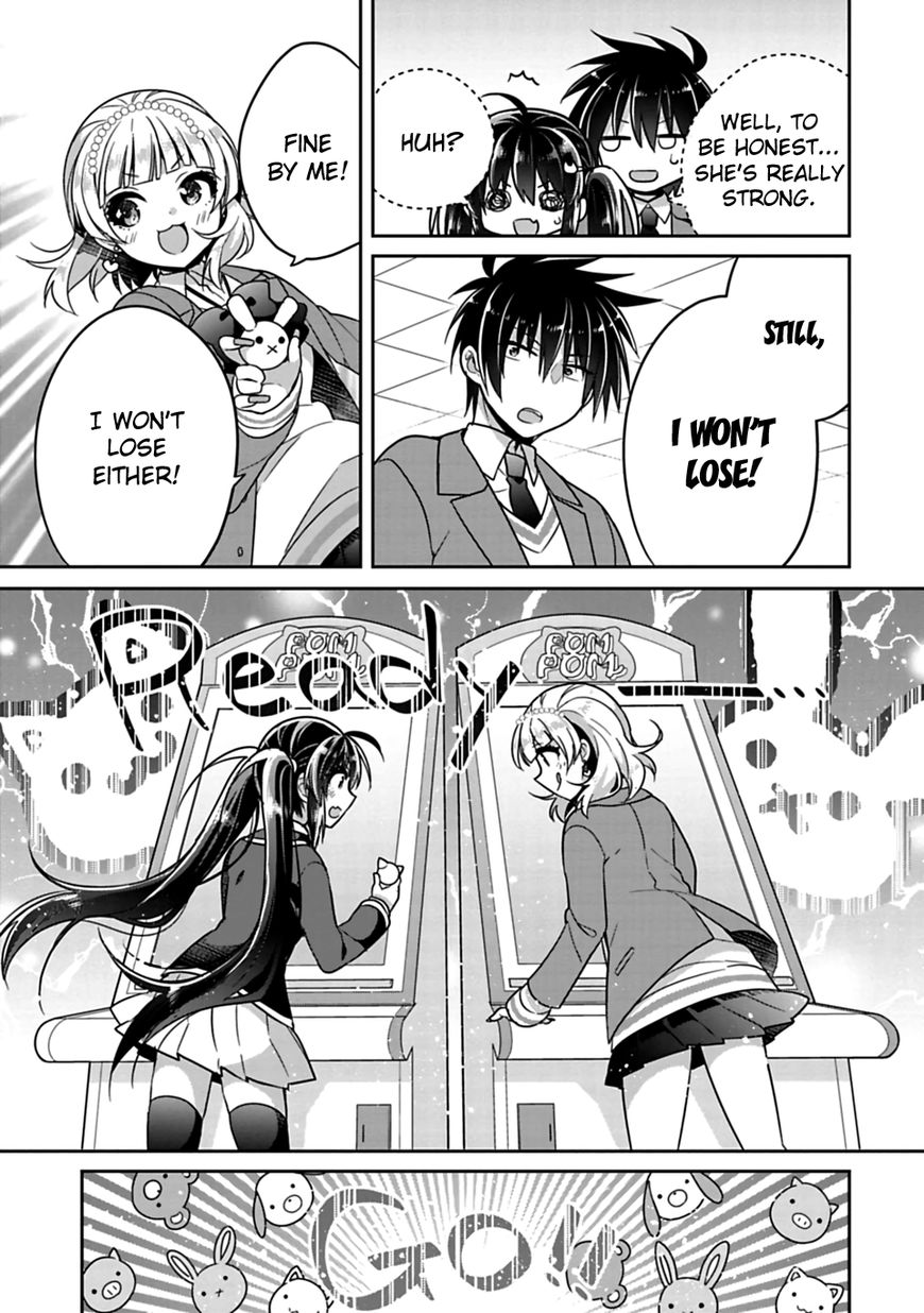 Siscon Ani To Brocon Imouto Ga Shoujiki Ni Nattara 6 7