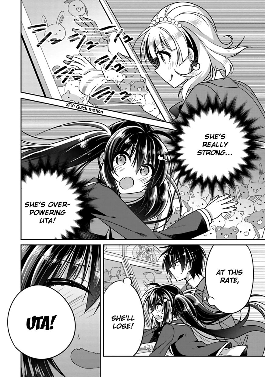 Siscon Ani To Brocon Imouto Ga Shoujiki Ni Nattara 6 8