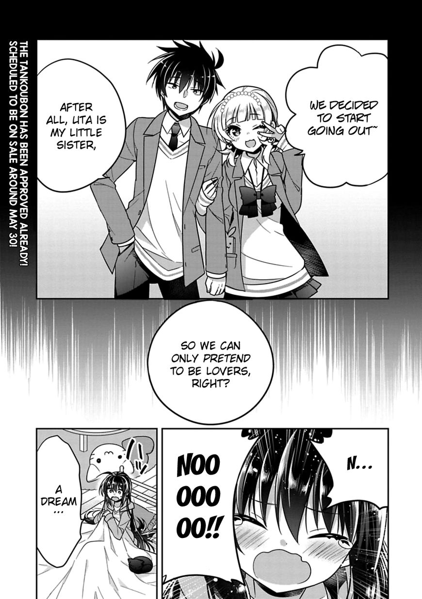 Siscon Ani To Brocon Imouto Ga Shoujiki Ni Nattara 7 1