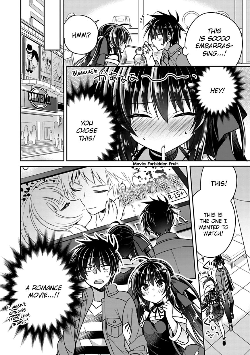 Siscon Ani To Brocon Imouto Ga Shoujiki Ni Nattara 7 12