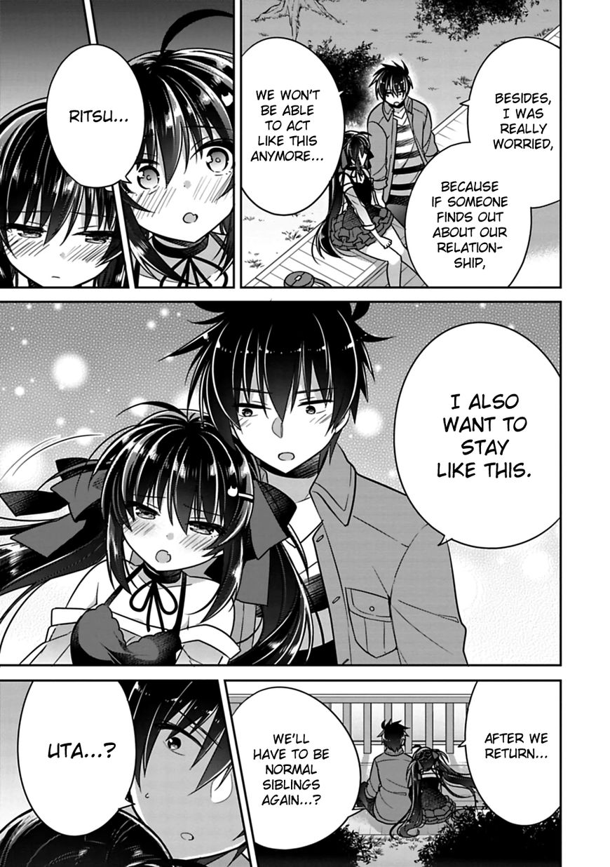 Siscon Ani To Brocon Imouto Ga Shoujiki Ni Nattara 7 17