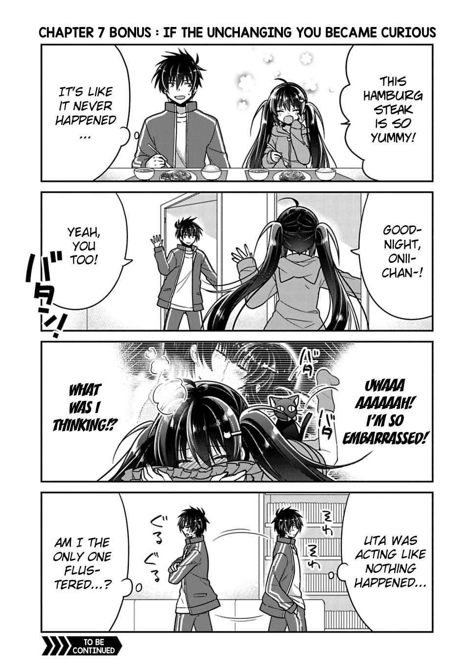 Siscon Ani To Brocon Imouto Ga Shoujiki Ni Nattara 7 24