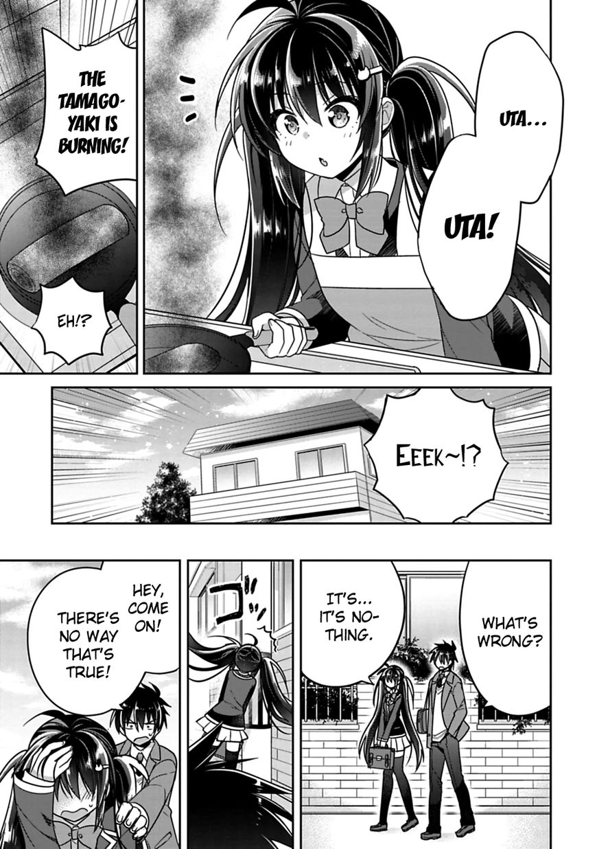 Siscon Ani To Brocon Imouto Ga Shoujiki Ni Nattara 7 3