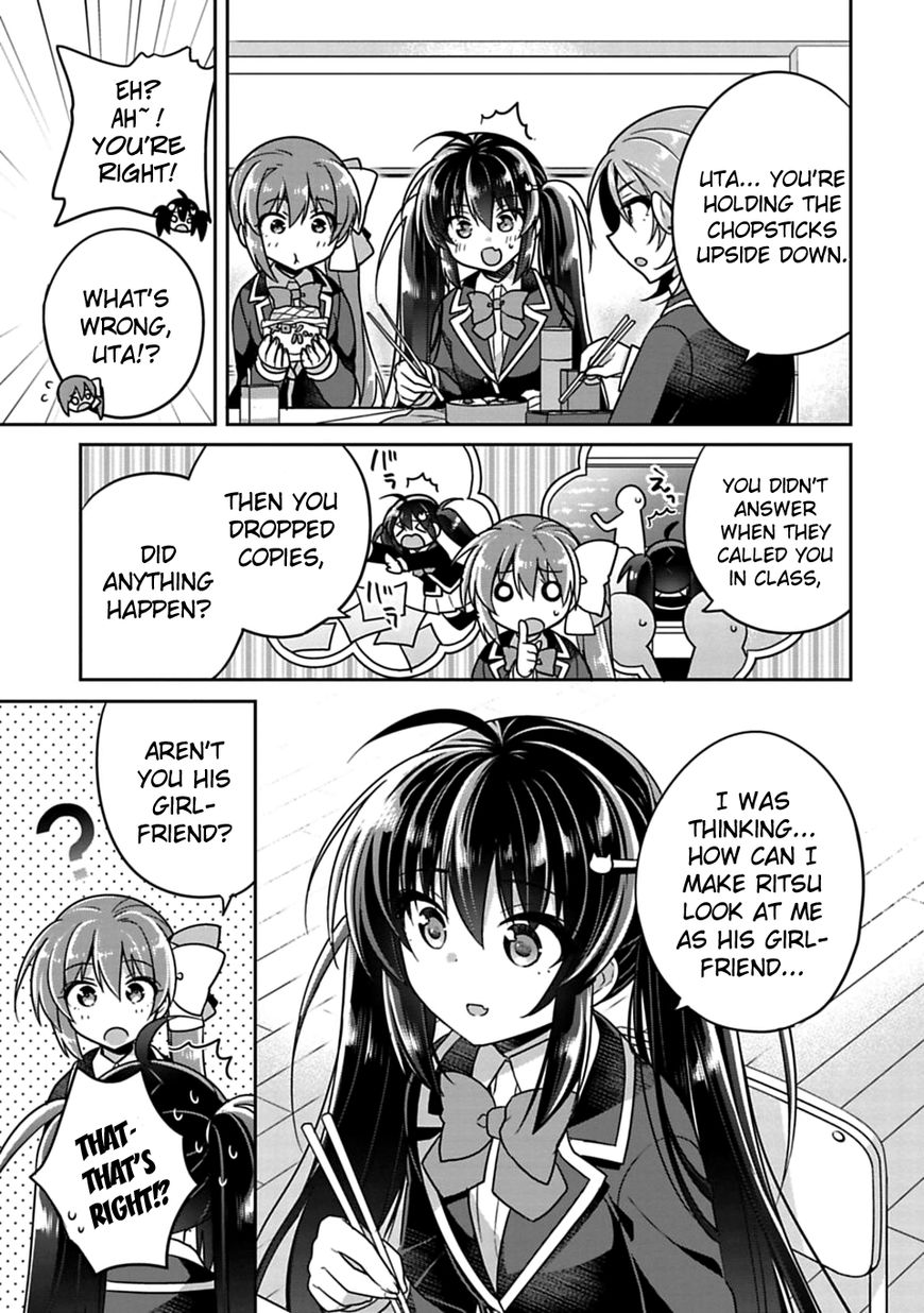 Siscon Ani To Brocon Imouto Ga Shoujiki Ni Nattara 7 5