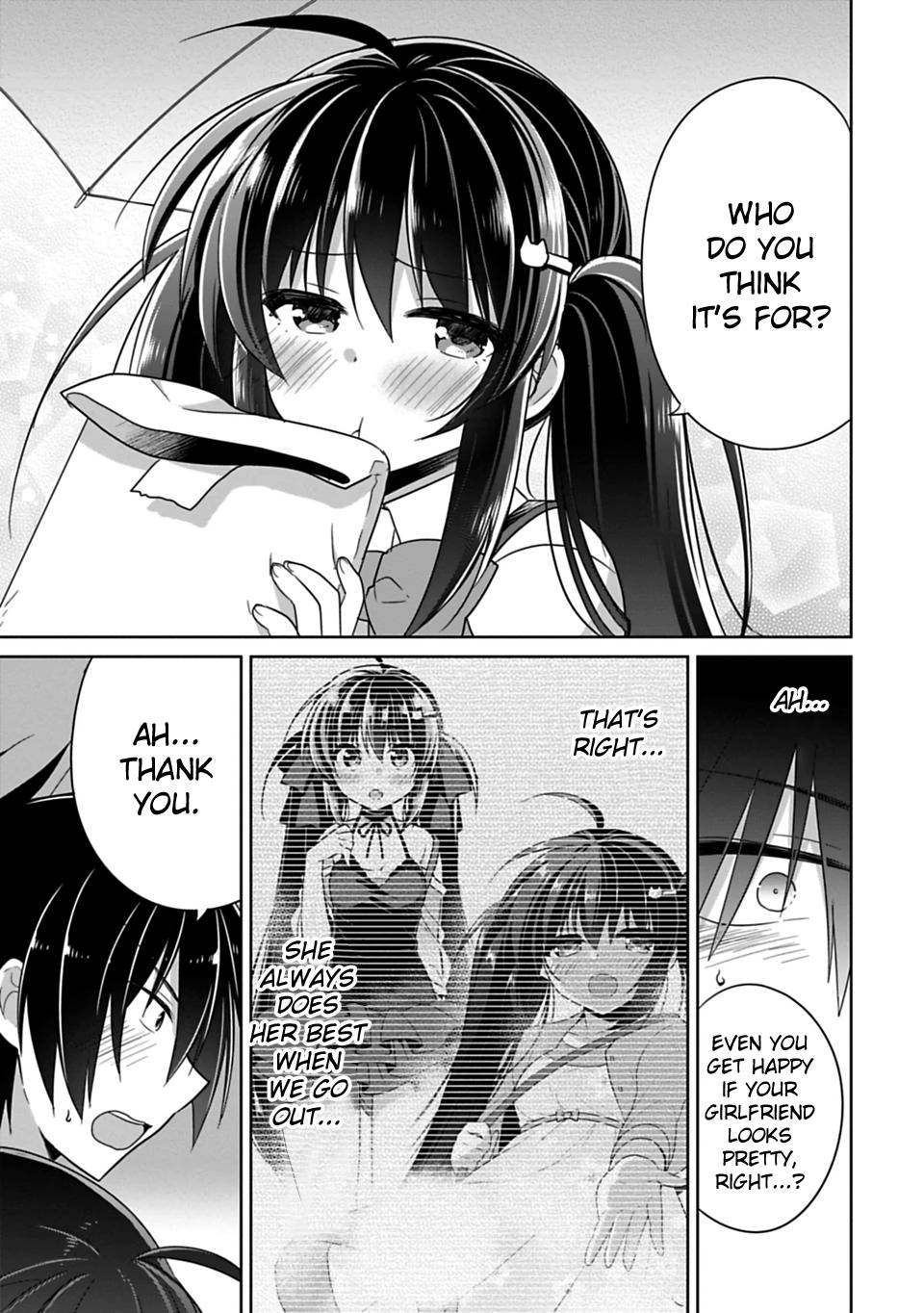Siscon Ani To Brocon Imouto Ga Shoujiki Ni Nattara 8 11
