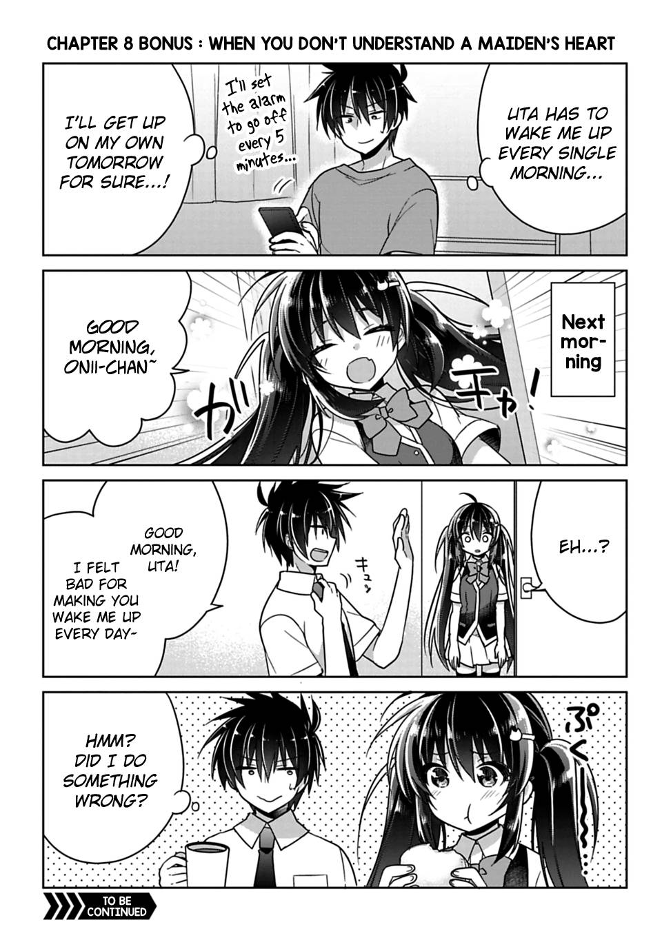 Siscon Ani To Brocon Imouto Ga Shoujiki Ni Nattara 8 13