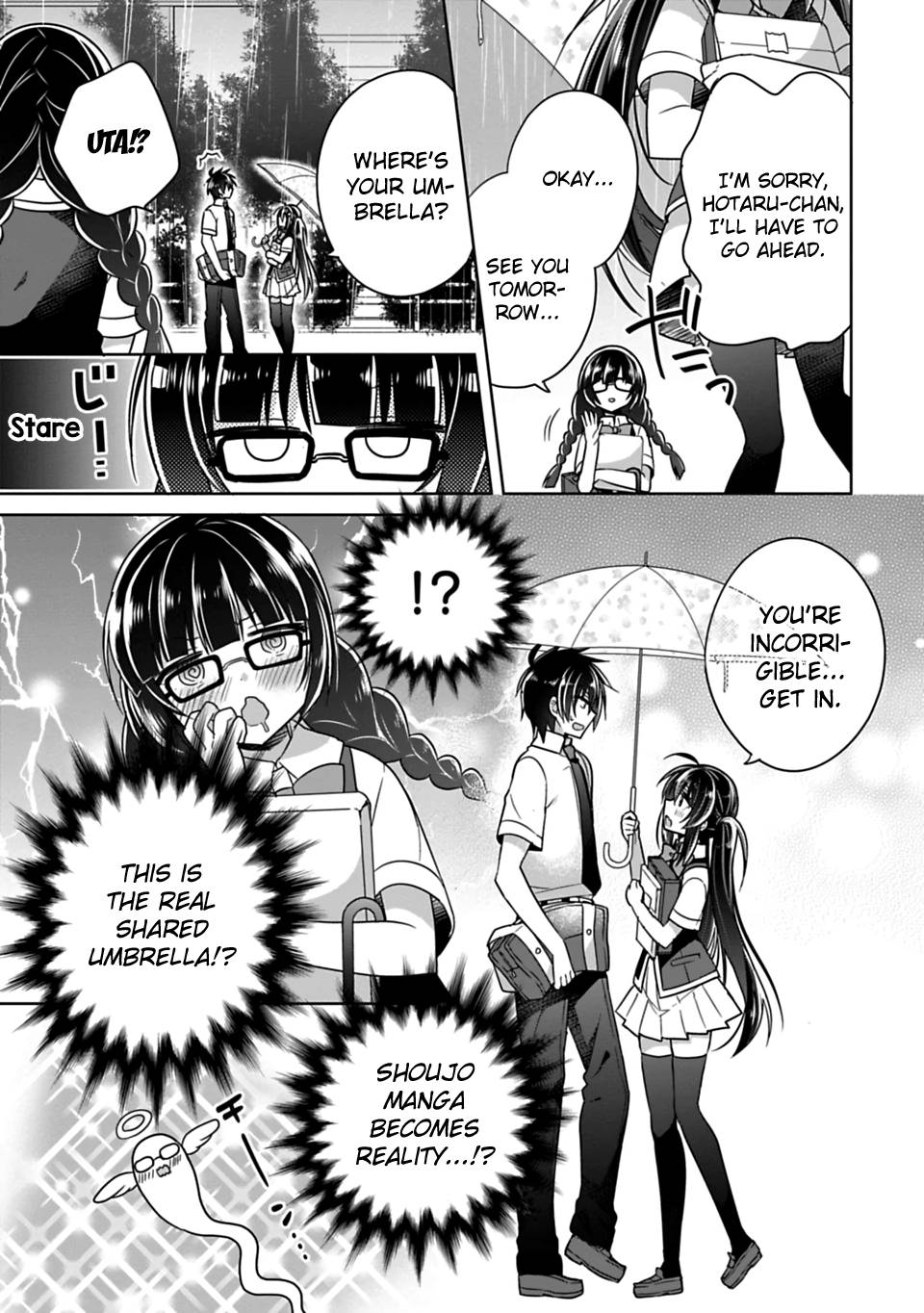 Siscon Ani To Brocon Imouto Ga Shoujiki Ni Nattara 8 7