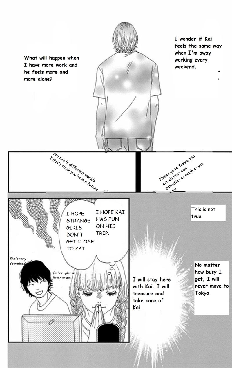 Six Half 32 19