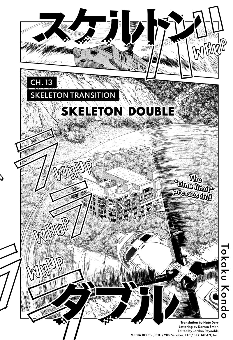 Skeleton Double 13 4