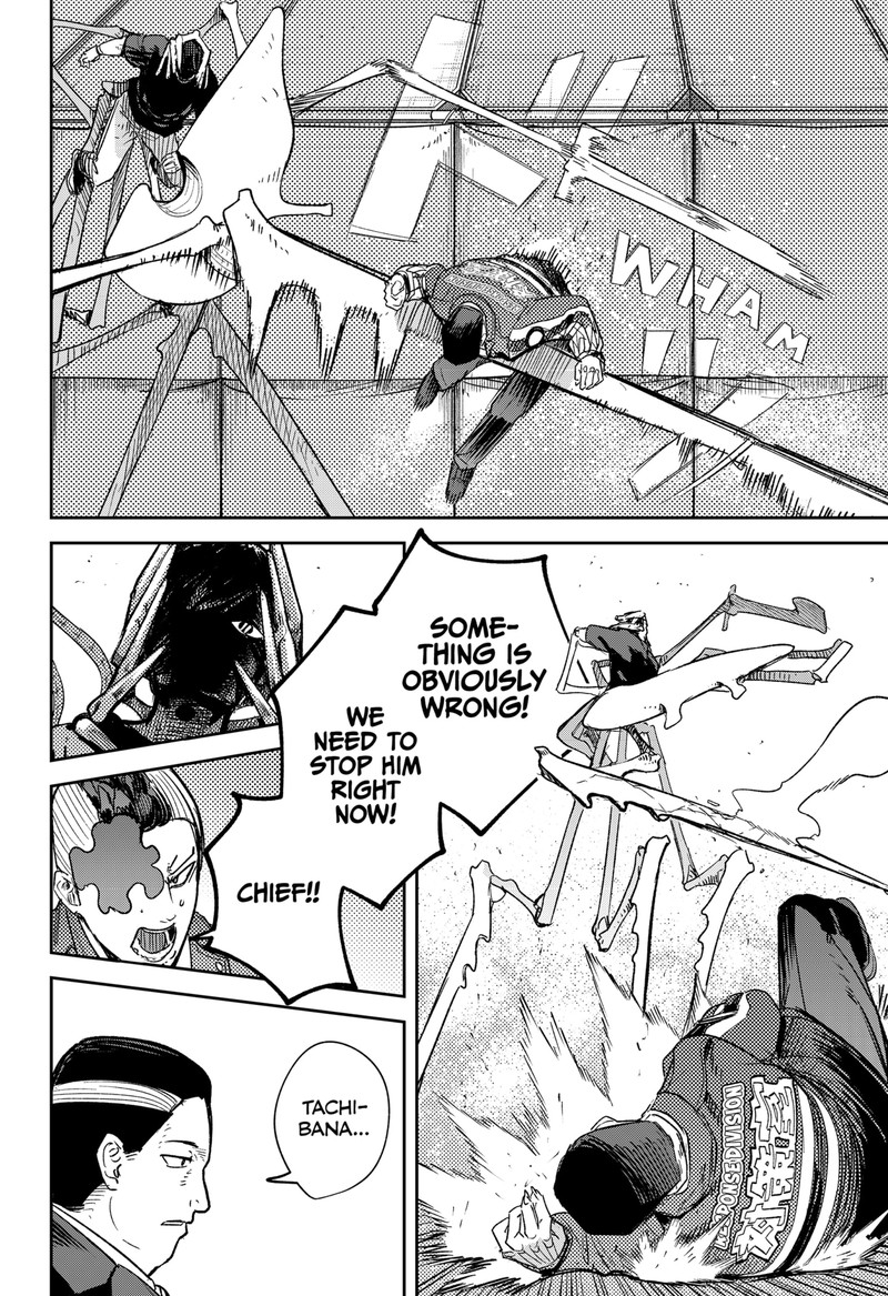 Skeleton Double 20 14