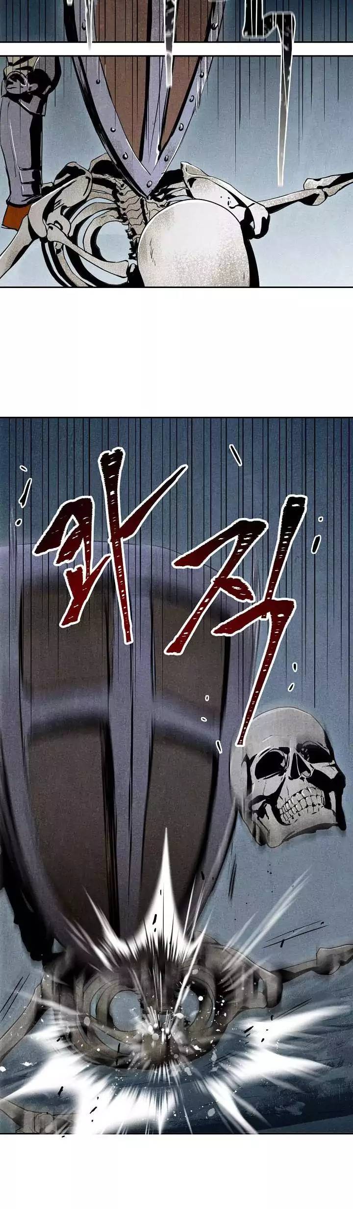 Skeleton Soldier Couldnt Protect The Dungeon 1 6