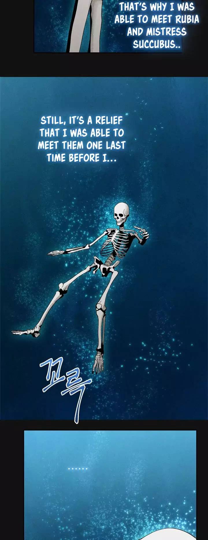 Skeleton Soldier Couldnt Protect The Dungeon 10 15