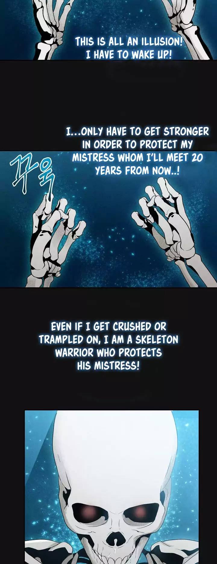 Skeleton Soldier Couldnt Protect The Dungeon 10 17