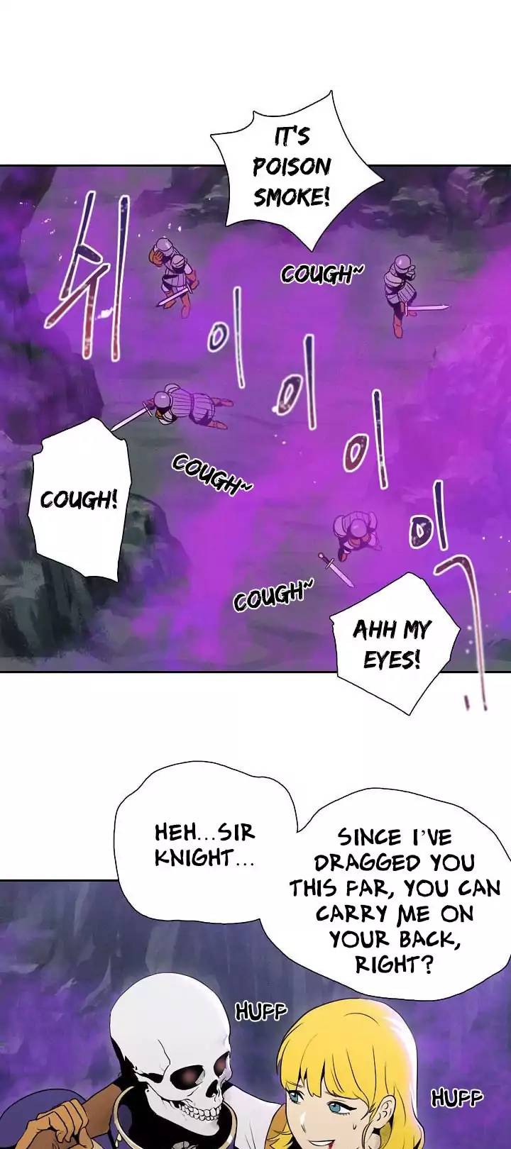 Skeleton Soldier Couldnt Protect The Dungeon 10 27