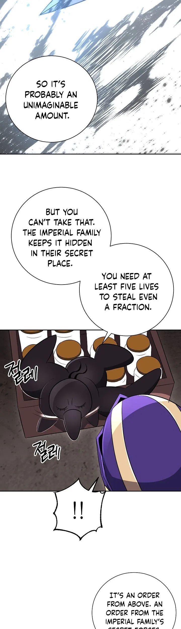 Skeleton Soldier Couldnt Protect The Dungeon 100 12