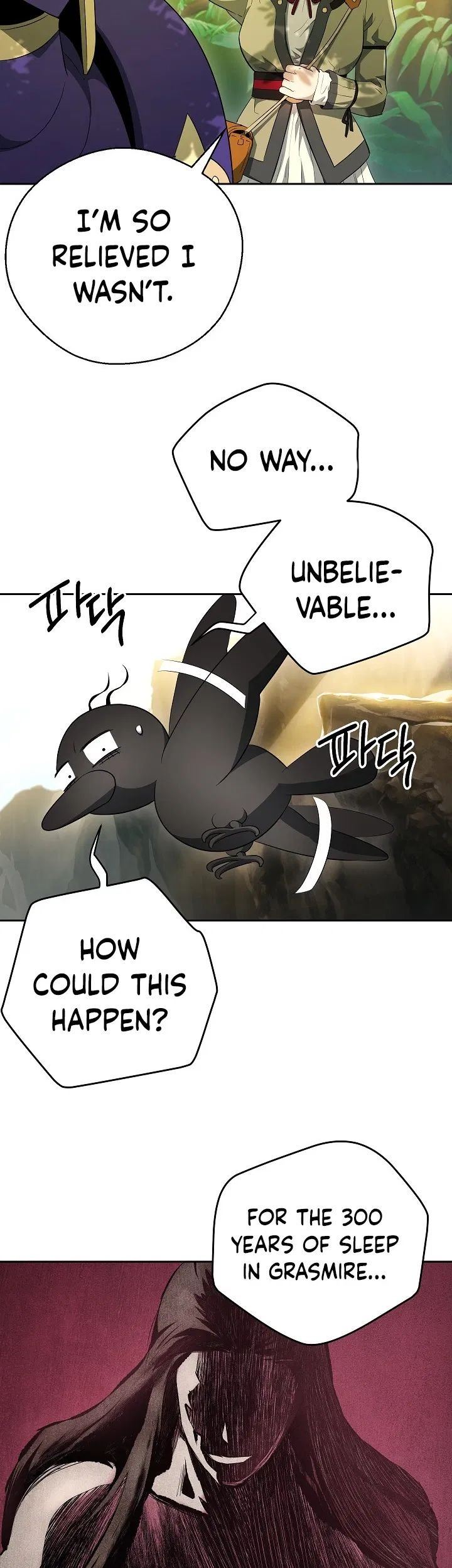 Skeleton Soldier Couldnt Protect The Dungeon 100 24
