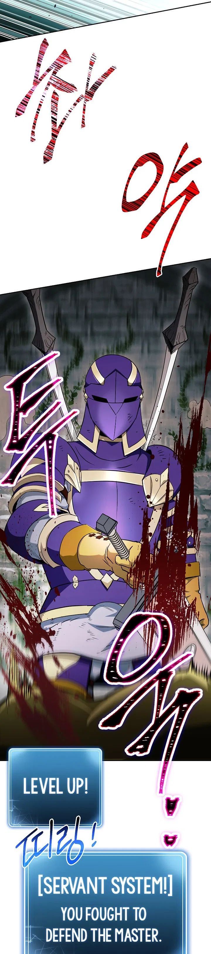 Skeleton Soldier Couldnt Protect The Dungeon 101 21