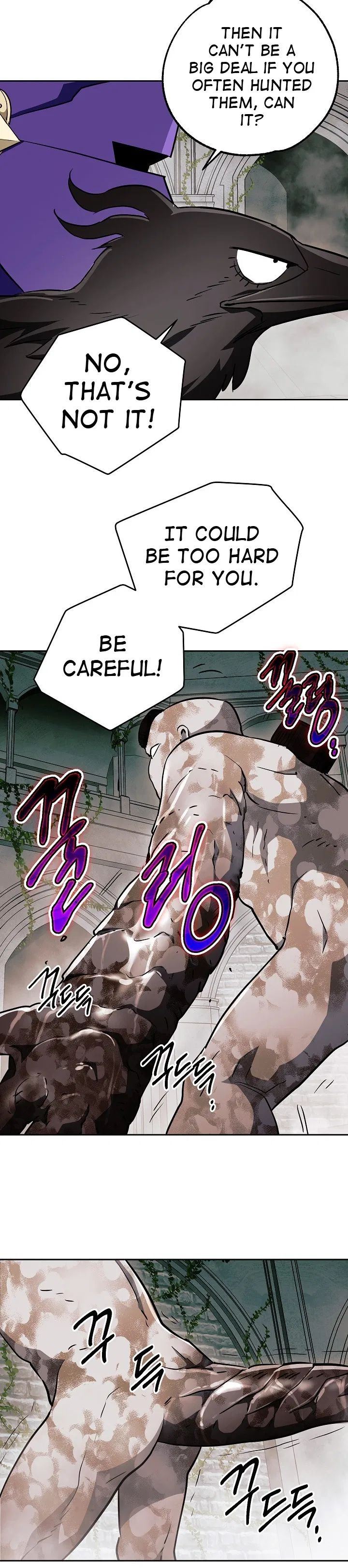 Skeleton Soldier Couldnt Protect The Dungeon 101 28