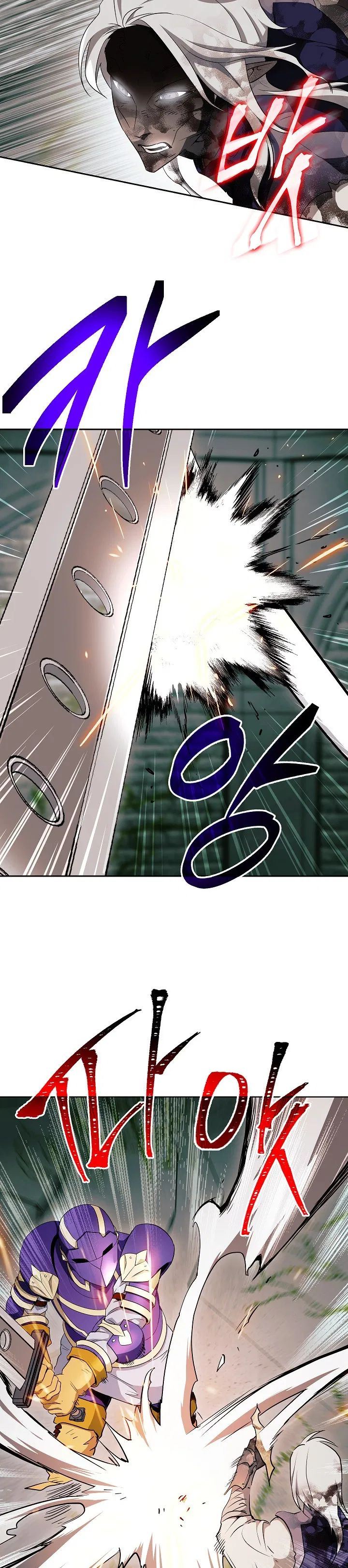 Skeleton Soldier Couldnt Protect The Dungeon 101 4