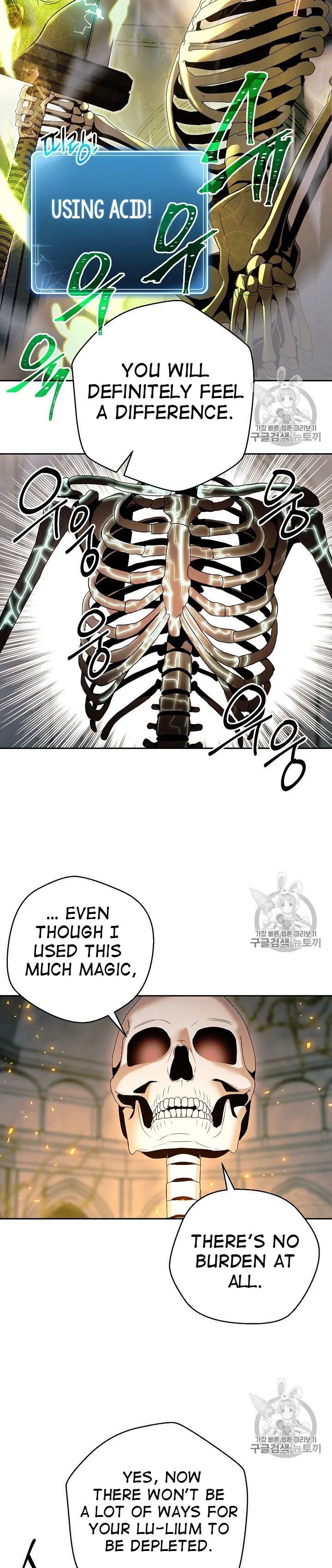Skeleton Soldier Couldnt Protect The Dungeon 103 12