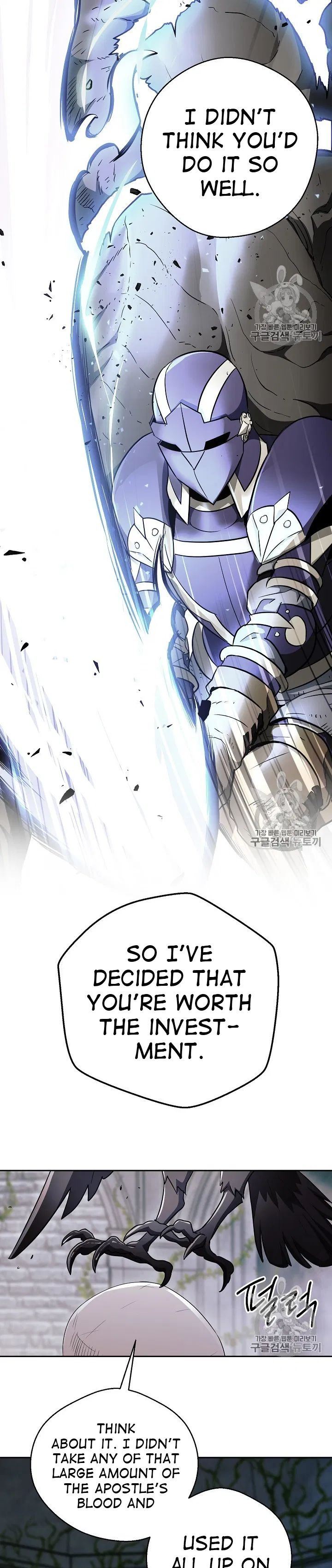Skeleton Soldier Couldnt Protect The Dungeon 103 14