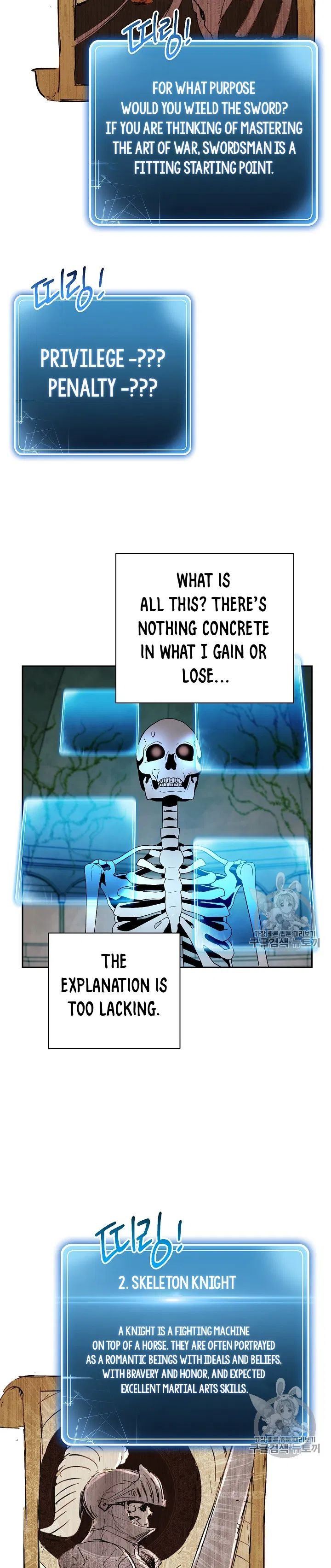 Skeleton Soldier Couldnt Protect The Dungeon 103 22