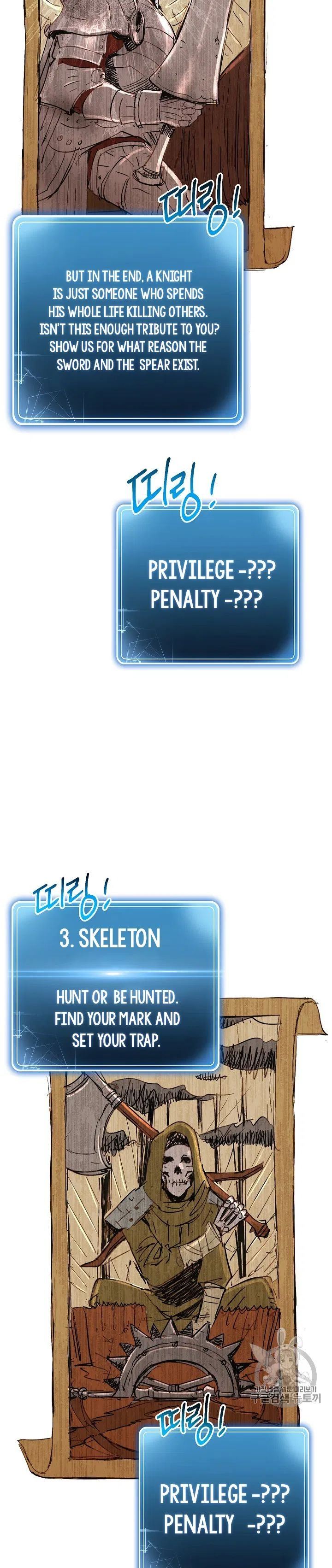 Skeleton Soldier Couldnt Protect The Dungeon 103 23