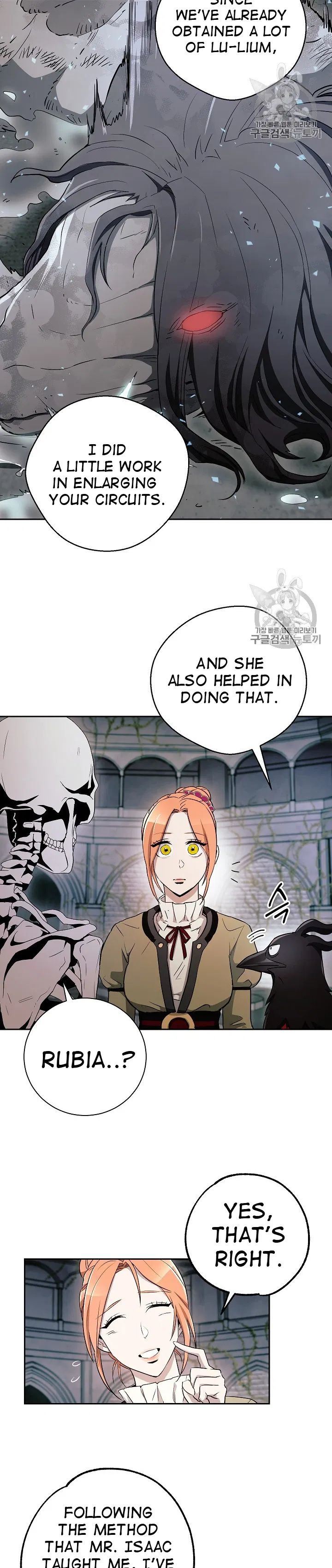Skeleton Soldier Couldnt Protect The Dungeon 103 8