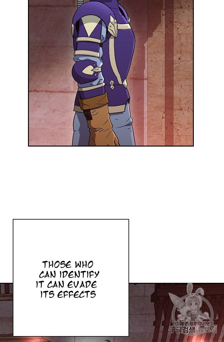 Skeleton Soldier Couldnt Protect The Dungeon 104 24