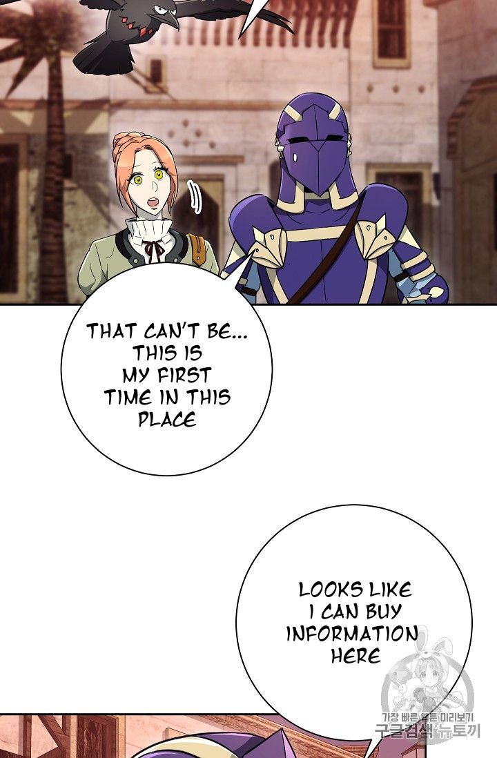 Skeleton Soldier Couldnt Protect The Dungeon 104 33