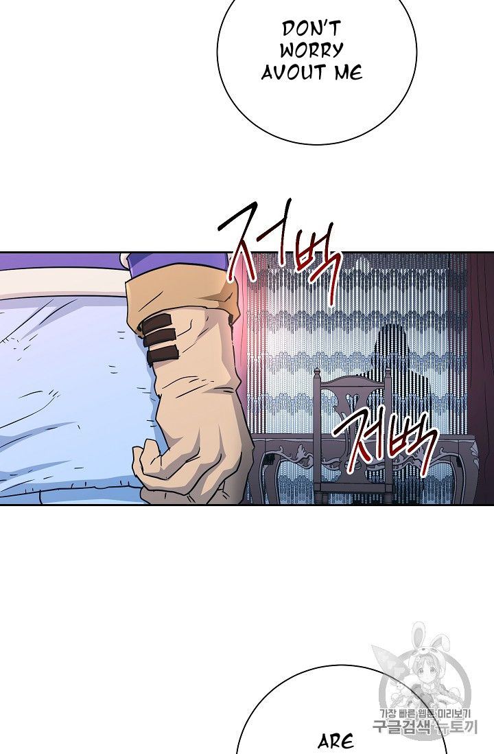 Skeleton Soldier Couldnt Protect The Dungeon 104 37