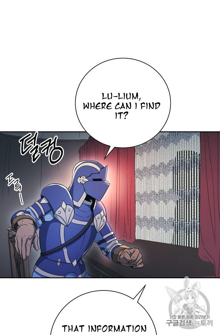 Skeleton Soldier Couldnt Protect The Dungeon 104 39