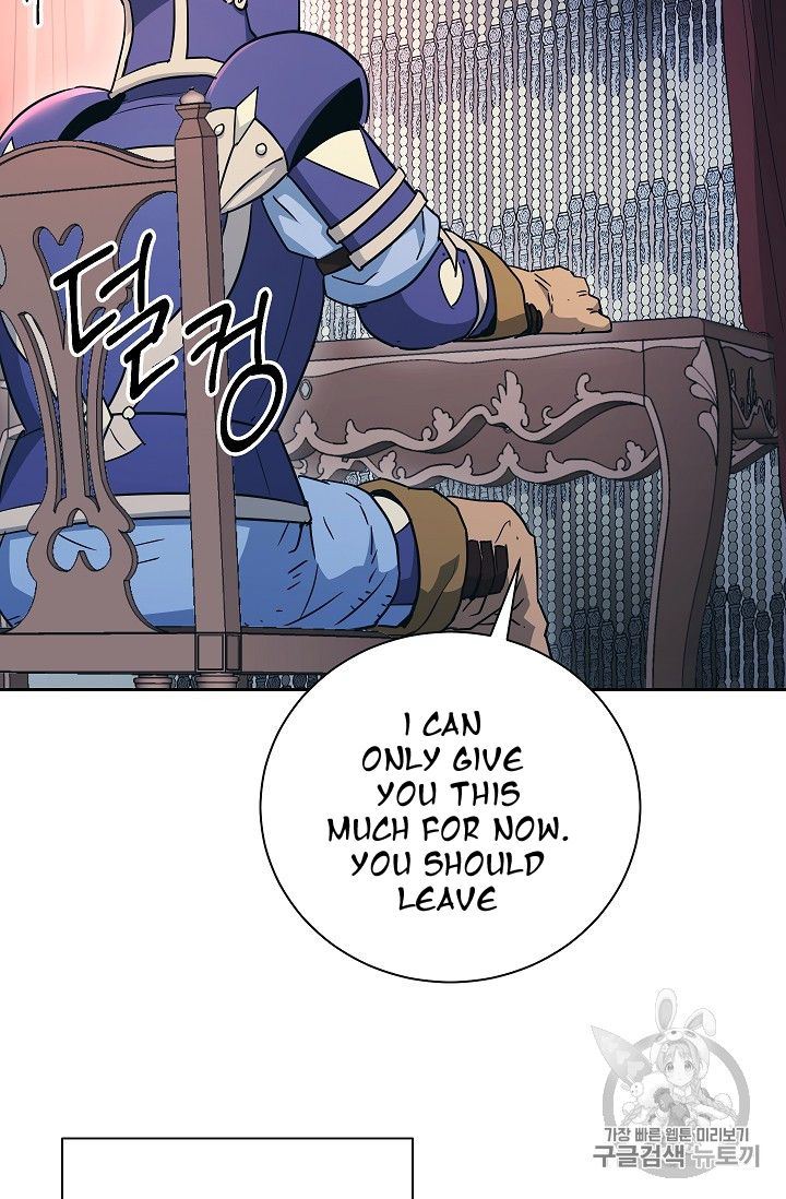 Skeleton Soldier Couldnt Protect The Dungeon 104 48