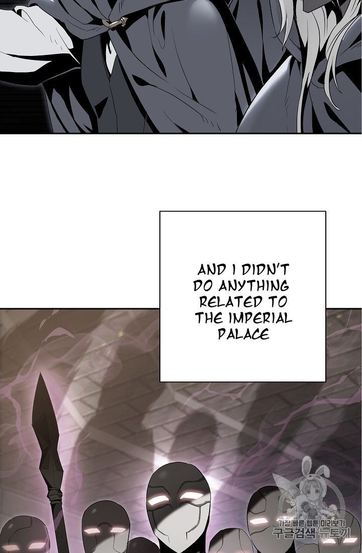 Skeleton Soldier Couldnt Protect The Dungeon 104 57