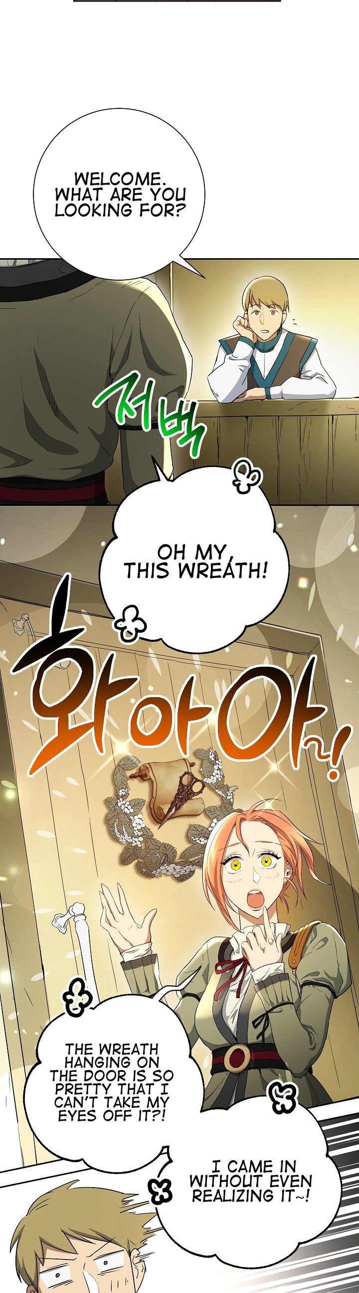 Skeleton Soldier Couldnt Protect The Dungeon 106 14