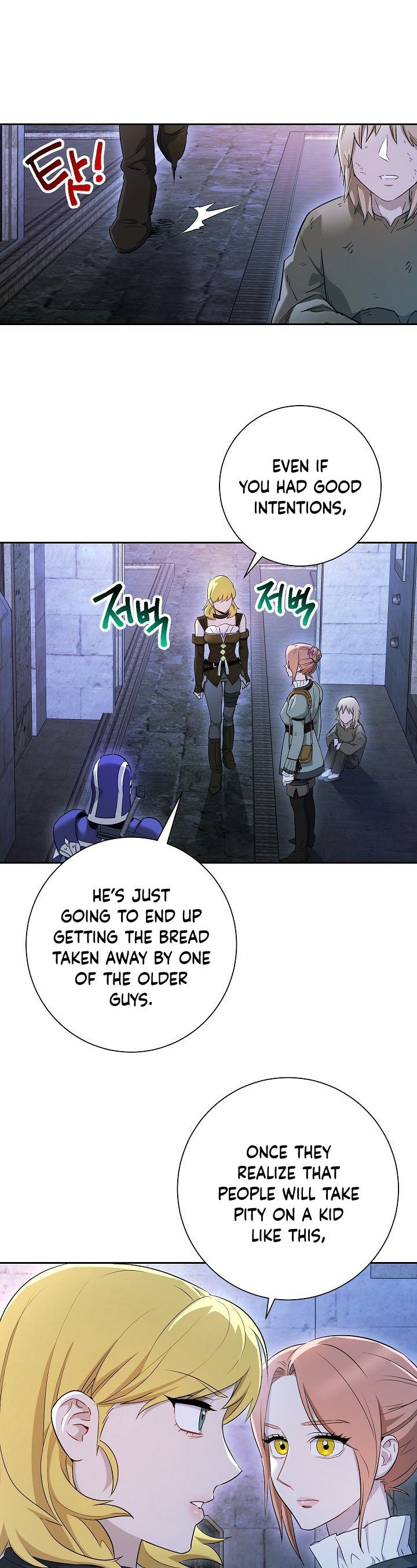 Skeleton Soldier Couldnt Protect The Dungeon 107 1