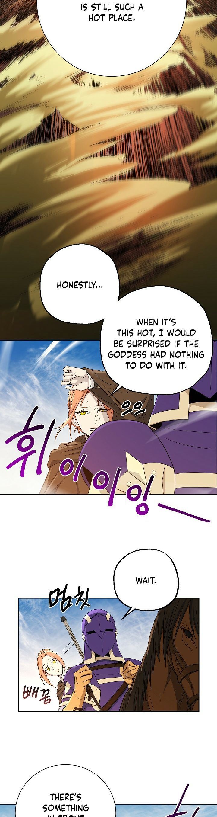 Skeleton Soldier Couldnt Protect The Dungeon 107 29
