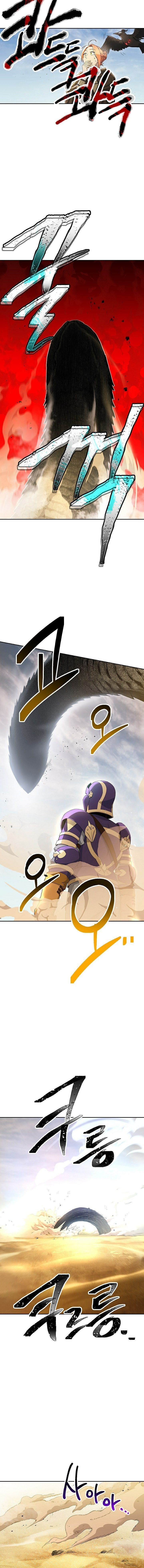 Skeleton Soldier Couldnt Protect The Dungeon 109 14