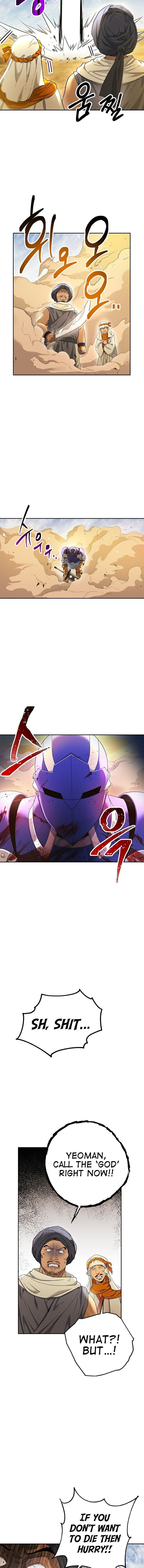 Skeleton Soldier Couldnt Protect The Dungeon 109 6
