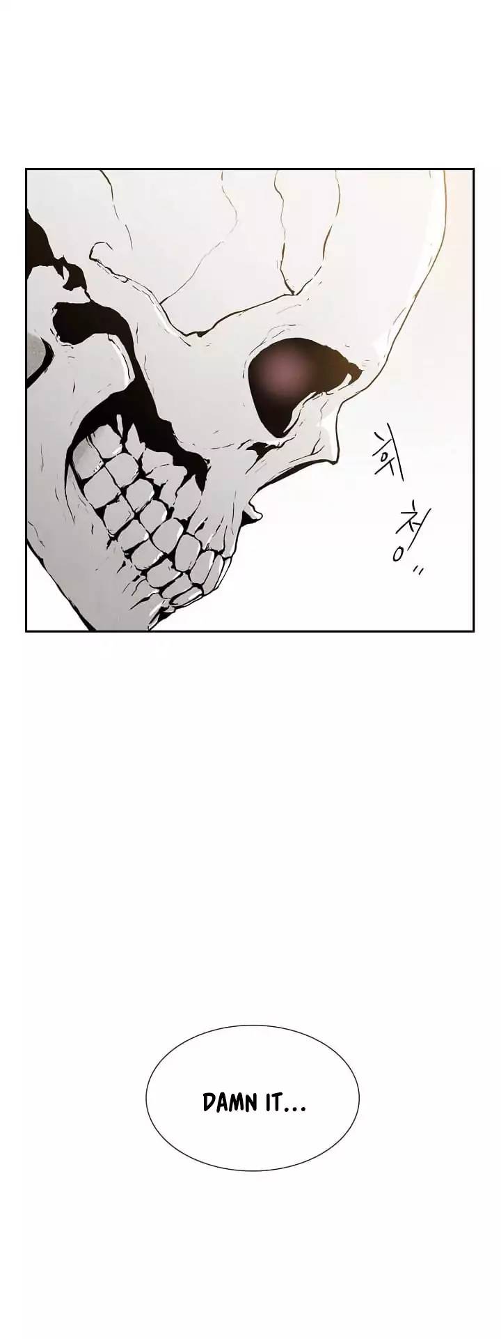 Skeleton Soldier Couldnt Protect The Dungeon 11 32